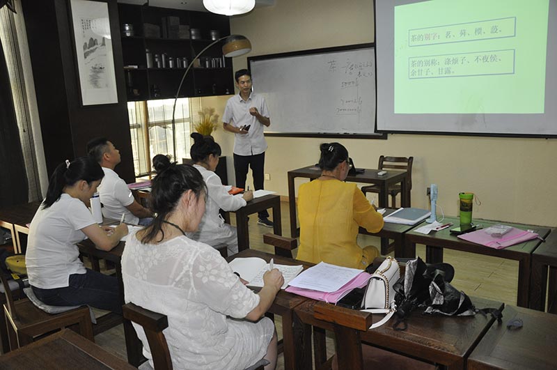 全国十大茶艺师培训机构学校